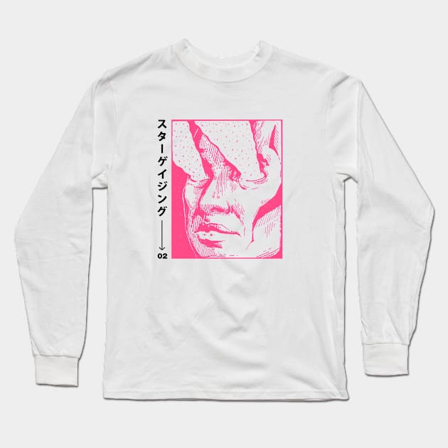 Stargazing Long Sleeve T-Shirt by enflorin